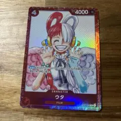 ワンピースカード　ウタ プレミアムカードコレクション OP01-005