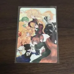 メルカリ
