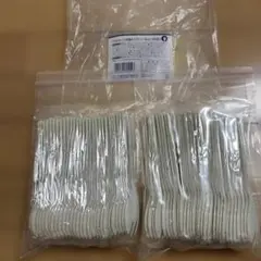 Item thumbnail for item ed127788-dd19-42f4-b78f-d94a8b6169e1