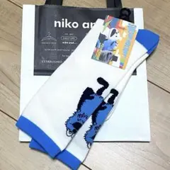 ニコアンド niko and… パペットスンスン スンスン ソックス 靴下