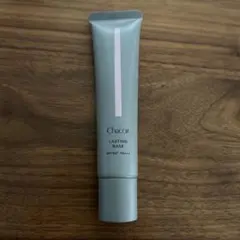 Chacott Lasting Base 550 化粧下地