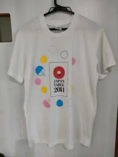 Item thumbnail for item 23c82e4f-d214-43a0-b3a6-cc18c11a7580