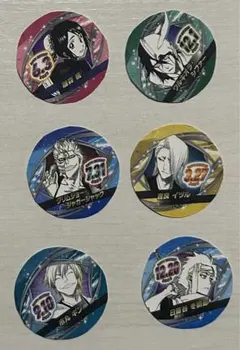 2026年最新】ウルキオラ バースデーの人気アイテム - メルカリ