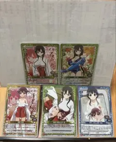 プレメモ SHIROBAKO 安原絵麻 水着 坂木しずか 今井みどり サイン