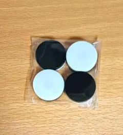 オセロの駒　新品