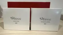 【新品】ヴァーナル 石鹸/アンクソープ、センシティブザイフ(各90ｇ)セット