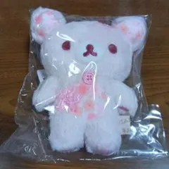 コリラックマ ぶらさげぬいぐるみ リラックマストア限定 - メルカリ