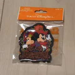 ディズニーシー　ハロウィン 2015 マグネット