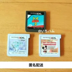 【ソフトのみ】トイストーリー3等　ディズニー関連DS.3DS 3本セット