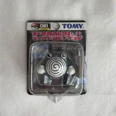 フィギュア モンコレ モンスターコレクション TOMY トミー ポケットモン