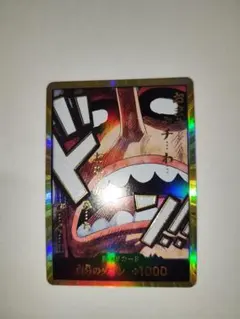 ワンピースカード ウソップ ドンカード スーパーパラレル 金ドン