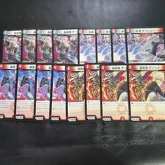 Item thumbnail for item 11d38b1a-5578-4459-b931-e1f6fded72f4