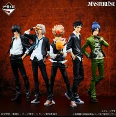 一番くじ 家庭教師ヒットマンREBORN! リング争奪戦 フィギュアコンプリート