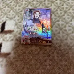 Item thumbnail for item 334ec446-406a-4749-8e97-3fb417a9ea66