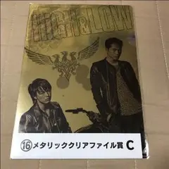 HiGH&LOW 雨宮兄弟クリアファイル