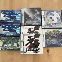 ポケモン ソフト GBA DS エメラルド サファイア ホワイト まとめ売り