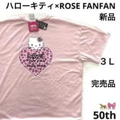6r1597 新品　３Ｌ　ローズファンファン キティちゃん コラボ Tシャツ