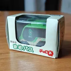 Item thumbnail for item f57d7621-4f27-4bfe-8794-4e162120398f