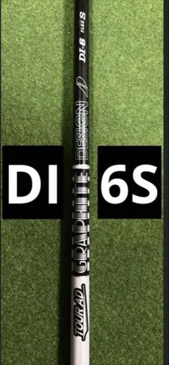 TOUR AD DI BLACK 6S ピンスリーブ付 ドライバー用のサムネイル