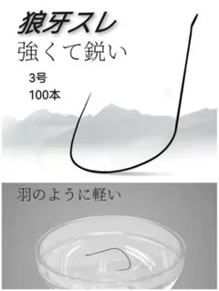 Item thumbnail for item 98a14e8e-ac6d-4fcb-ac4f-9e7cc57a5805