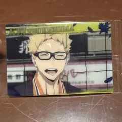 月島蛍 ハイキュー!! ウエハース カード No.03