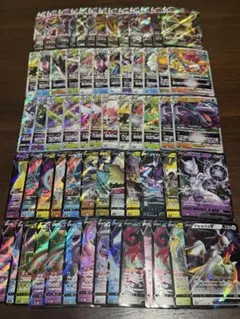 V VSTAR VMAX RRR+V-UNION(ザシアン)まとめ 67枚セット