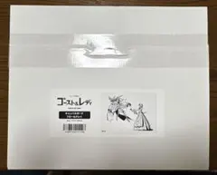 劇団四季　ゴースト&レディ　キャンバスボード　グレイ　新品　未開封 ゴーストアンドレディ キャンバスボード フロー グレイ 劇団四季