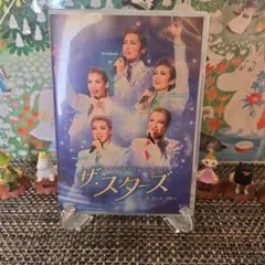 タカラヅカスペシャル2012 ザ・スターズ～プレ・プレ・センテニアル