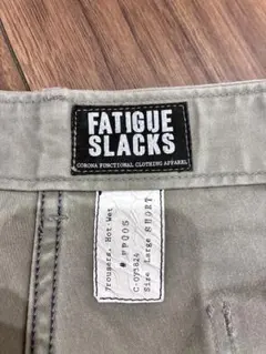 CORONA FP005 FATIGUE SLACKS L
