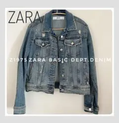 Item thumbnail for item 1c0869a3-a884-463f-8288-33162e662670