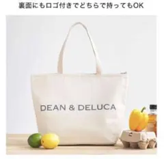 DEAN & DELUCAディーン&デルーカ保冷機能付きコットン素材のロゴトート