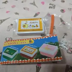 サンリオ ミニランチBOX ポムポムプリン