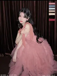 ROBE de FLEURS リュクスチュールロングドレス ROBE de FLEURS リュクスチュールロングドレス - メルカリ