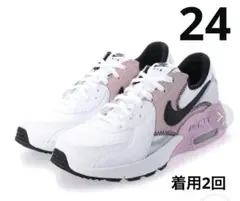 2回使用　NIKE ナイキ スニーカー エア マックス エクシー　箱付き