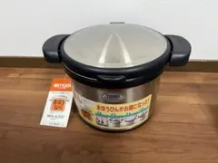 2026年最新】タイガー まほうなべの人気アイテム - メルカリ