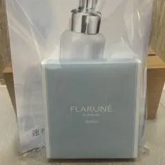 アルビオン フラルネ W トライアルキット