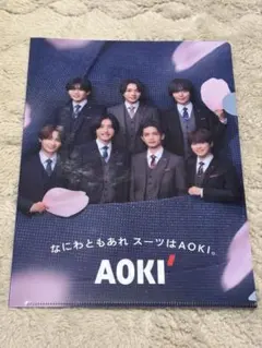 Item thumbnail for item 23ff42d1-f92a-49cc-84a8-1bbb8a24ea26