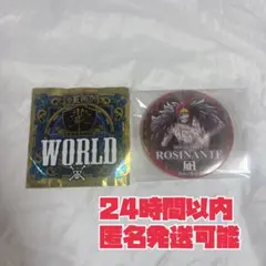 2026年最新】コラソン 輩缶バッジの人気アイテム - メルカリ