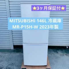 2026年最新】mr-p15hの人気アイテム - メルカリ