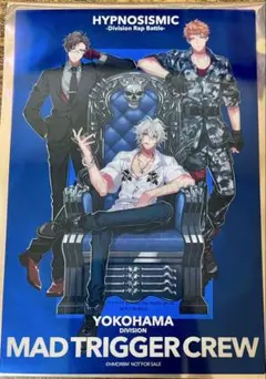 ヒプノシスマイク　ヒプムビ 入場特典 クリアカード ヨコハマ　左馬刻　銃兎　理鶯