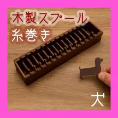 Item thumbnail for item d7ce2fb3-e602-43bd-b177-7679410e0147