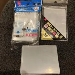 Item thumbnail for item 9b229687-d122-4c29-b637-adc6d0ce1f42