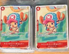 ワンピースカード マクドナルド 未開封 プロモ セット×28パック - メルカリ