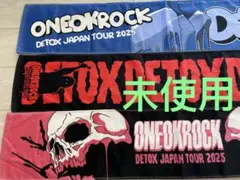 ONE OK ROCK DETOX マフラータオル　3枚セット　未使用品
