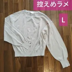 Item thumbnail for item 5ce459ac-7a07-4b43-8ef5-46c133049e58