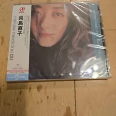 2026年最新】mellow_medicineの人気アイテム - メルカリ