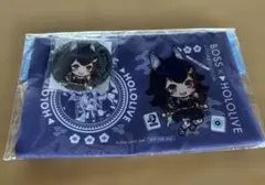 Item thumbnail for item e5a5c35f-0dc7-433e-b311-43c1d4313029