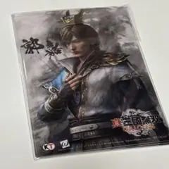 真・三國無双6 非売品ルーズリーフ2種・クリアファイル2種 - メルカリ