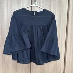 Item thumbnail for item a85c6f2f-dbbd-4707-8270-fdfbc67047f6