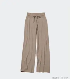 UNIQLO ウォッシャブルニットリブパンツ